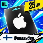 Apple Gift Card Финляндия 25 EUR 💳 цифровой код — автовыдача 24/7