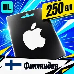 Apple Gift Card Финляндия 250 EUR 💳 цифровой код — автовыдача 24/7