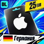 Apple Gift Card Германия 25 EUR 💳 цифровой код — автовыдача 24/7