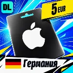 Apple Gift Card Германия 5 EUR 💳 цифровой код — автовыдача 24/7