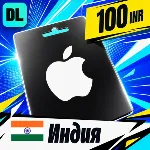 Apple Gift Card Индия 100 INR 💳 цифровой код — автовыдача 24/7