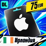 Apple Gift Card Ирландия 75 EUR 💳 цифровой код — автовыдача 24/7