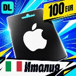 Apple Gift Card Италия 100 EUR 💳 цифровой код — автовыдача 24/7