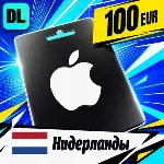 Apple Gift Card Нидерланды 100 EUR 💳 цифровой код — автовыдача 24/7