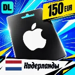 Apple Gift Card Нидерланды 150 EUR 💳 цифровой код — автовыдача 24/7