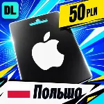 Apple Gift Card Польша 50 PLN 💳 цифровой код — автовыдача 24/7