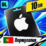 Apple Gift Card Португалия 10 EUR 💳 цифровой код — автовыдача 24/7