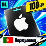 Apple Gift Card Португалия 100 EUR 💳 цифровой код — автовыдача 24/7