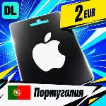 Apple Gift Card Португалия 2 EUR 💳 цифровой код — автовыдача 24/7