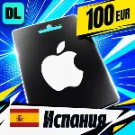 Apple Gift Card Испания 100 EUR 💳 цифровой код — автовыдача 24/7