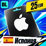 Apple Gift Card Испания 25 EUR 💳 цифровой код — автовыдача 24/7