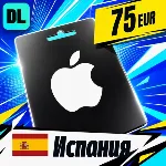 Apple Gift Card Испания 75 EUR 💳 цифровой код — автовыдача 24/7