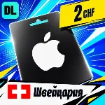 Apple Gift Card Швейцария 2 CHF 💳 цифровой код — автовыдача 24/7