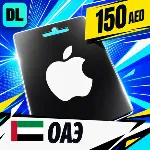 Apple Gift Card ОАЭ 150 AED 💳 цифровой код — автовыдача 24/7