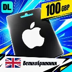 Apple Gift Card Великобритания 100 GBP 💳 цифровой код — автовыдача 24/7