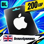 Apple Gift Card Великобритания 200 GBP 💳 цифровой код — автовыдача 24/7