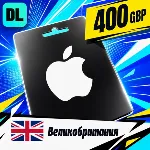 Apple Gift Card Великобритания 400 GBP 💳 цифровой код — автовыдача 24/7