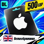 Apple Gift Card Великобритания 500 GBP 💳 цифровой код — автовыдача 24/7
