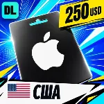 Apple Gift Card США 250 USD 💳 цифровой код — автовыдача 24/7