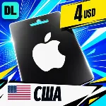 Apple Gift Card США 4 USD 💳 цифровой код — автовыдача 24/7