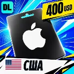 Apple Gift Card США 400 USD 💳 цифровой код — автовыдача 24/7