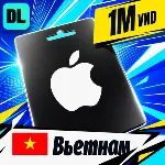Apple Gift Card Вьетнам 1000000 VND 💳 цифровой код — автовыдача 24/7