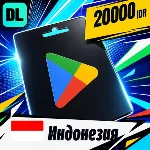 Google Play Индонезия 20000 IDR цифровой код — автовыдача 24/7 - irongamers.ru