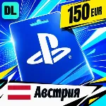 PlayStation Network (PSN) Австрия 150 EUR 💳 цифровой код — автовыдача 24/7