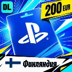 PlayStation Network (PSN) Финляндия 200 EUR 💳 цифровой код — автовыдача 24/7