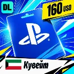 PlayStation Network (PSN) Кувейт 160 USD 💳 цифровой код — автовыдача 24/7
