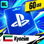PlayStation Network (PSN) Кувейт 60 USD 💳 цифровой код — автовыдача 24/7