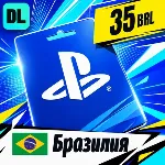 PlayStation Network (PSN) Бразилия 35 BRL 💳 цифровой код — автовыдача 24/7