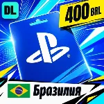 PlayStation Network (PSN) Бразилия 400 BRL 💳 цифровой код — автовыдача 24/7