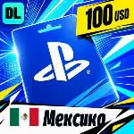 PlayStation Network (PSN) Мексика 100 USD 💳 цифровой код — автовыдача 24/7