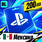 PlayStation Network (PSN) Мексика 200 USD 💳 цифровой код — автовыдача 24/7