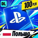 PlayStation Network (PSN) Польша 100 PLN цифровой код — автовыдача 24/7 - irongamers.ru