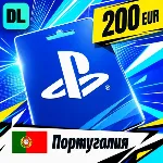 PlayStation Network (PSN) Португалия 200 EUR 💳 цифровой код — автовыдача 24/7