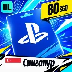 PlayStation Network (PSN) Сингапур 80 SGD 💳 цифровой код — автовыдача 24/7