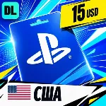 PlayStation Network (PSN) США 15 USD 💳 цифровой код — автовыдача 24/7