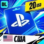 PlayStation Network (PSN) США 20 USD 💳 цифровой код — автовыдача 24/7