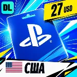 PlayStation Network (PSN) США 27 USD 💳 цифровой код — автовыдача 24/7