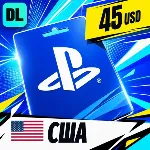 PlayStation Network (PSN) США 45 USD 💳 цифровой код — автовыдача 24/7