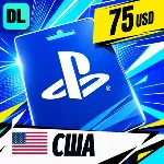 PlayStation Network (PSN) США 75 USD 💳 цифровой код — автовыдача 24/7