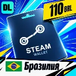 Steam Wallet Бразилия 110 BRL 💳 цифровой код — автовыдача 24/7
