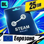 Steam Wallet Еврозона 25 EUR 💳 цифровой код — автовыдача 24/7