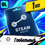 Steam Wallet Глобальный 1 USD 💳 цифровой код — автовыдача 24/7