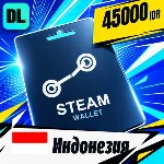 Steam Wallet Индонезия 45000 IDR 💳 цифровой код — автовыдача 24/7