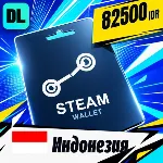 Steam Wallet Индонезия 82500 IDR 💳 цифровой код — автовыдача 24/7