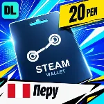 Steam Wallet Перу 20 PEN 💳 цифровой код — автовыдача 24/7