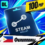 Steam Wallet Филиппины 100 PHP 💳 цифровой код — автовыдача 24/7